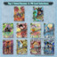 Dragon Ball Super - Collectors Selection Vol 2